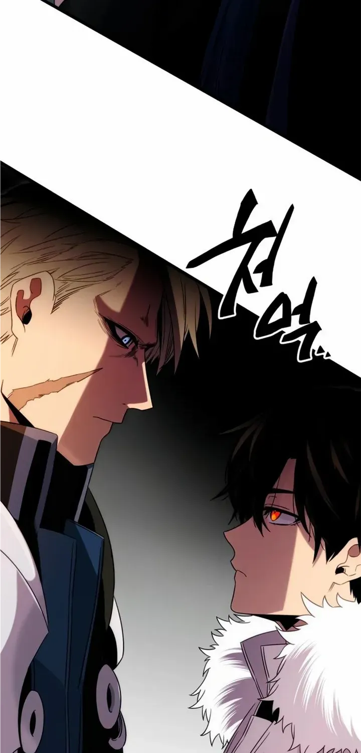 Read I Obtained a Mythic Item chapter 84 image 64 on Lezhin