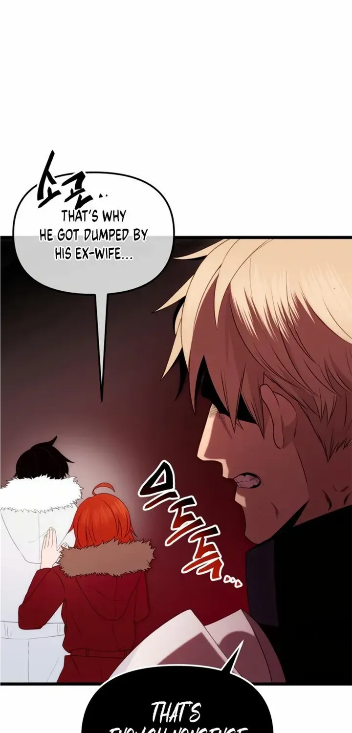 Read I Obtained a Mythic Item chapter 84 image 71 on Lezhin