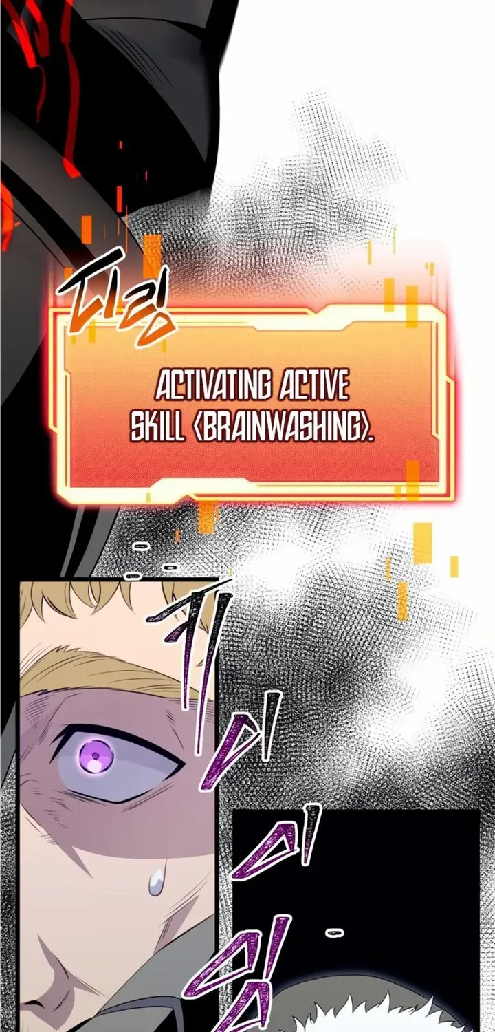 Read I Obtained a Mythic Item chapter 84 image 97 on Lezhin