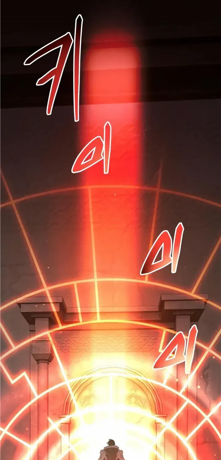 Read I Obtained a Mythic Item chapter 85 image 31 on Lezhin