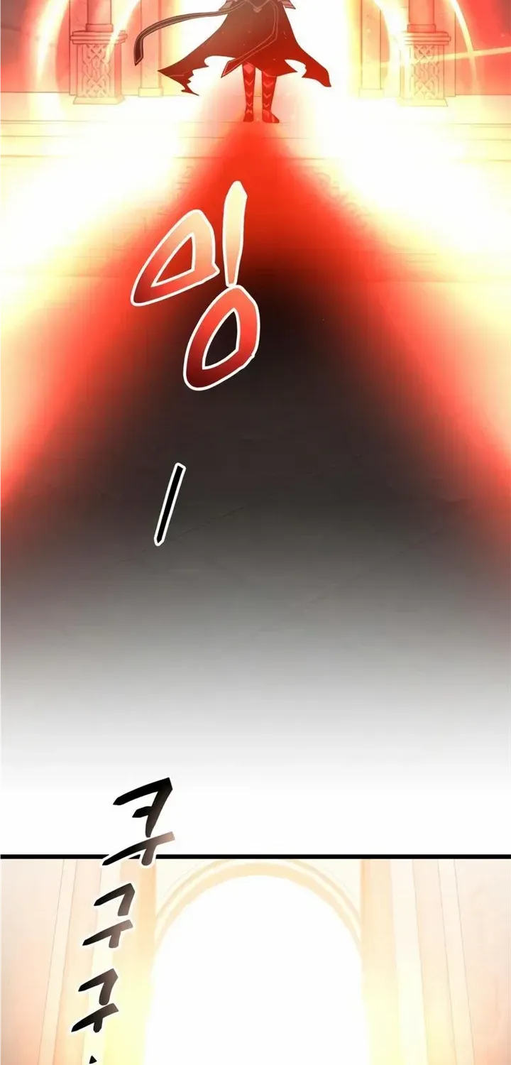 Read I Obtained a Mythic Item chapter 85 image 32 on Lezhin