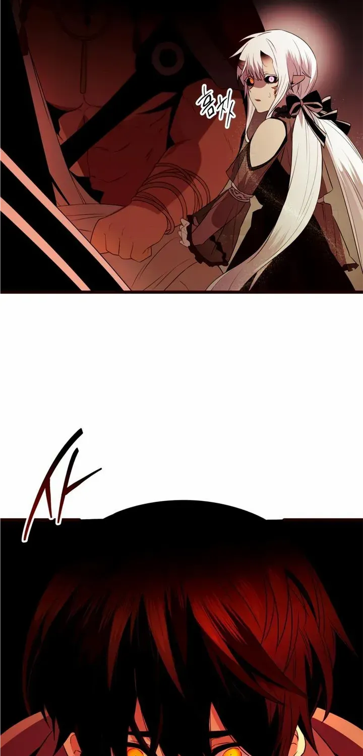 Read I Obtained a Mythic Item chapter 85 image 64 on Lezhin