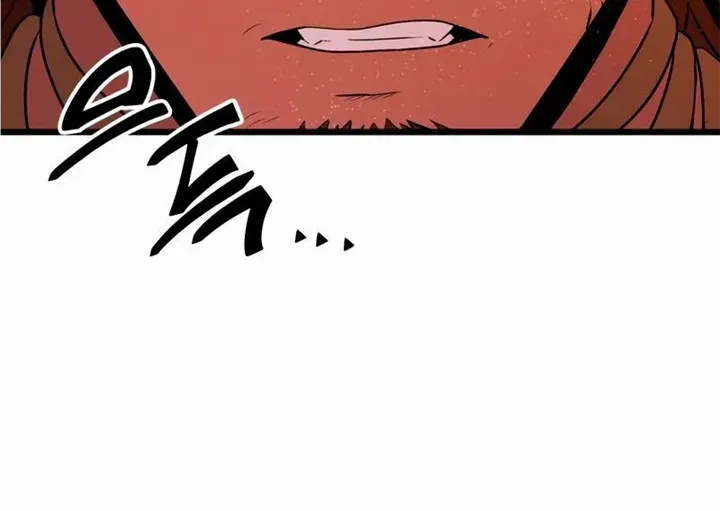 Read I Obtained a Mythic Item chapter 85 image 93 on Lezhin