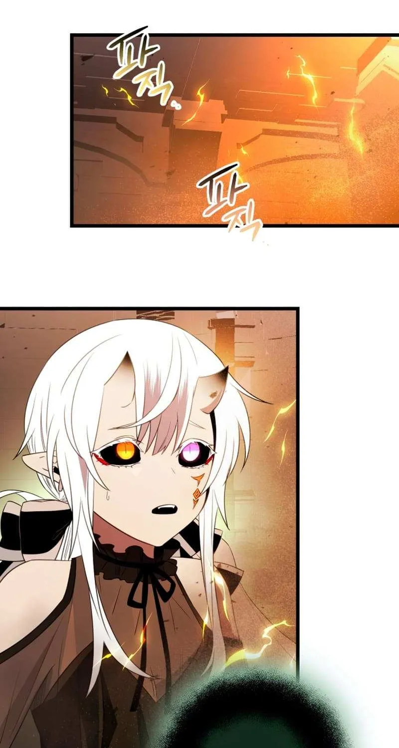 Read I Obtained a Mythic Item chapter 86 image 1 on Lezhin