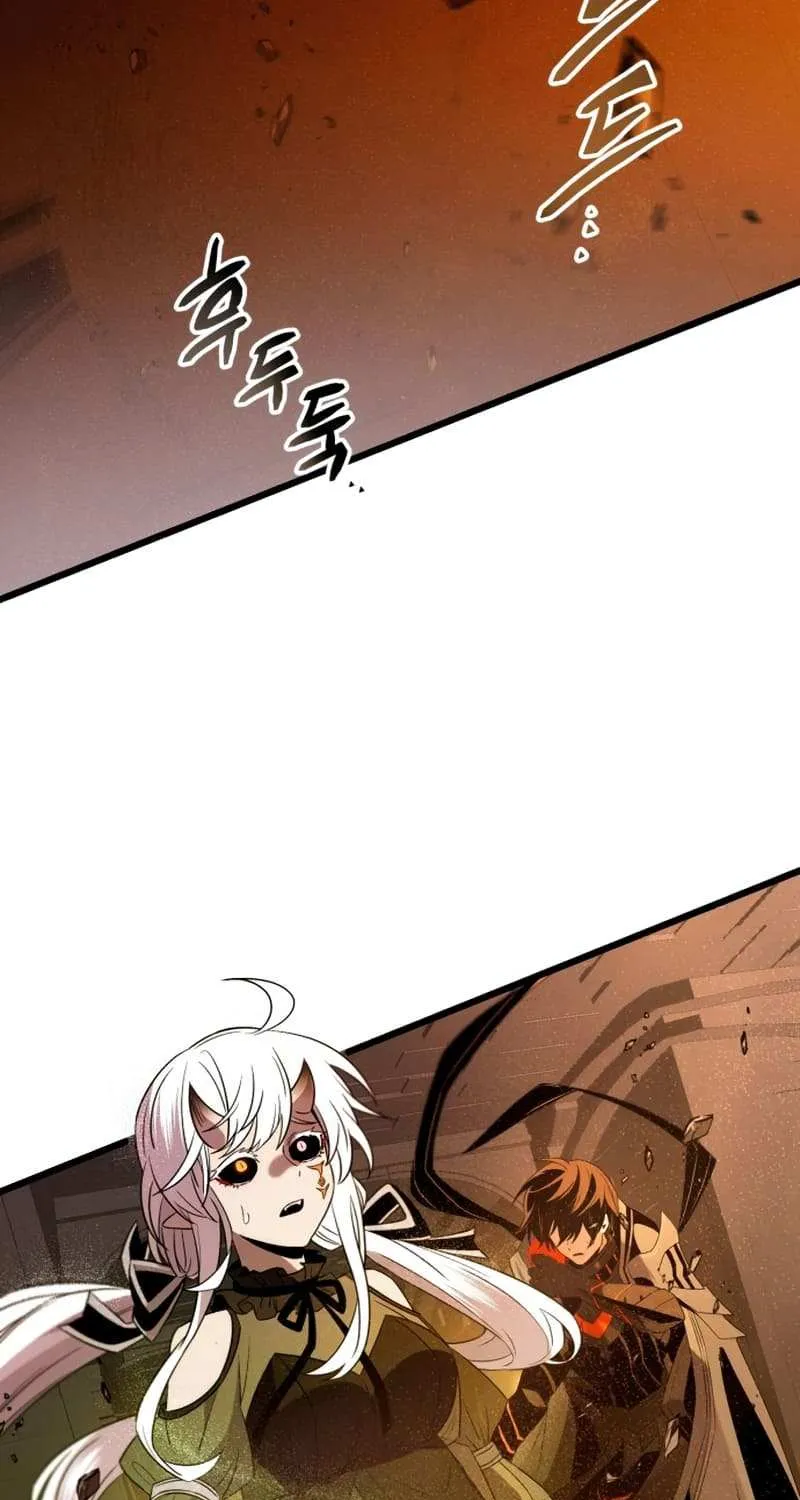 Read I Obtained a Mythic Item chapter 86 image 11 on Lezhin