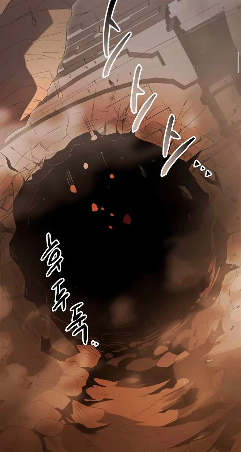 Read I Obtained a Mythic Item chapter 87 image 100 on Lezhin