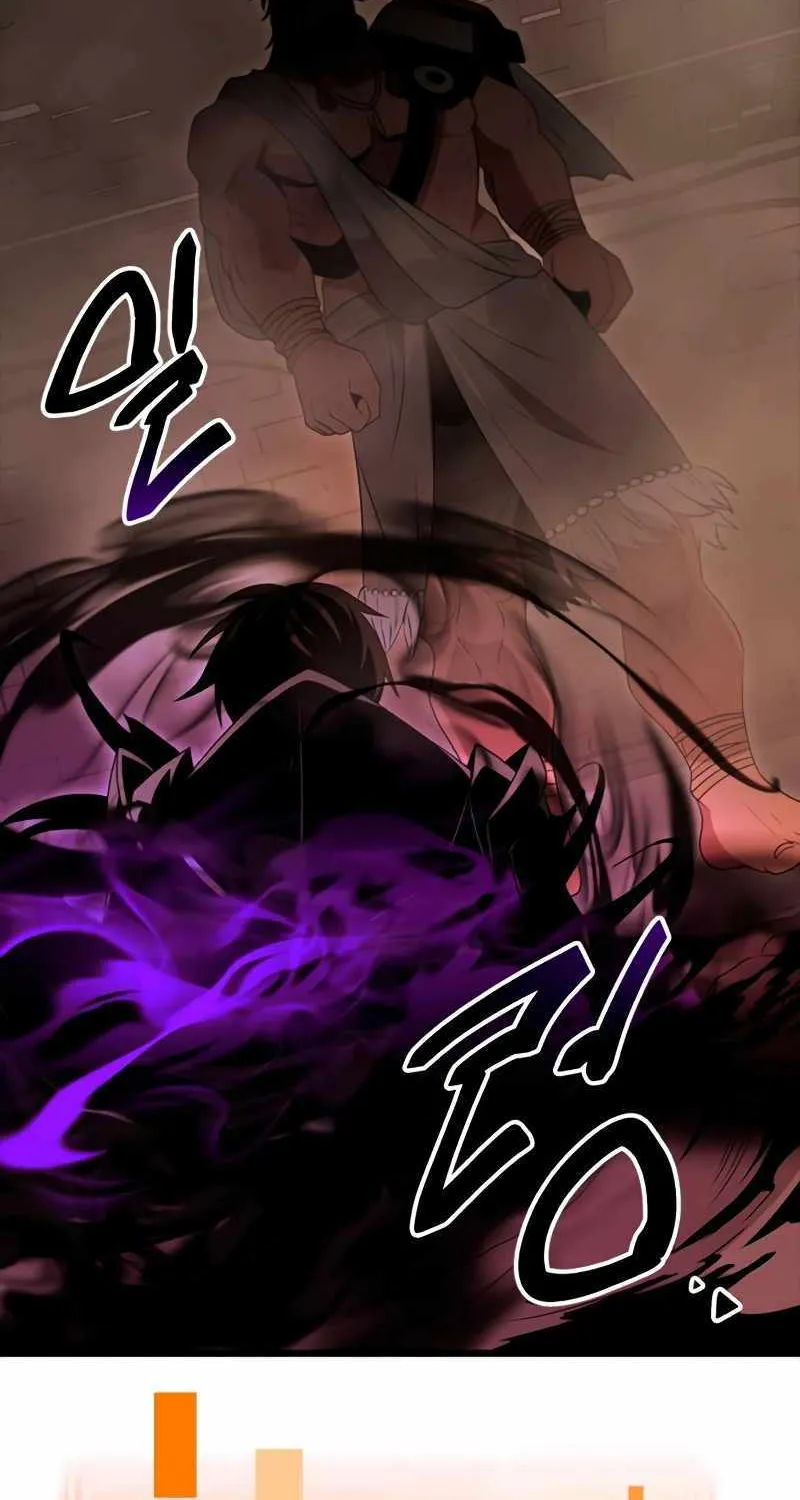 Read I Obtained a Mythic Item chapter 87 image 104 on Lezhin