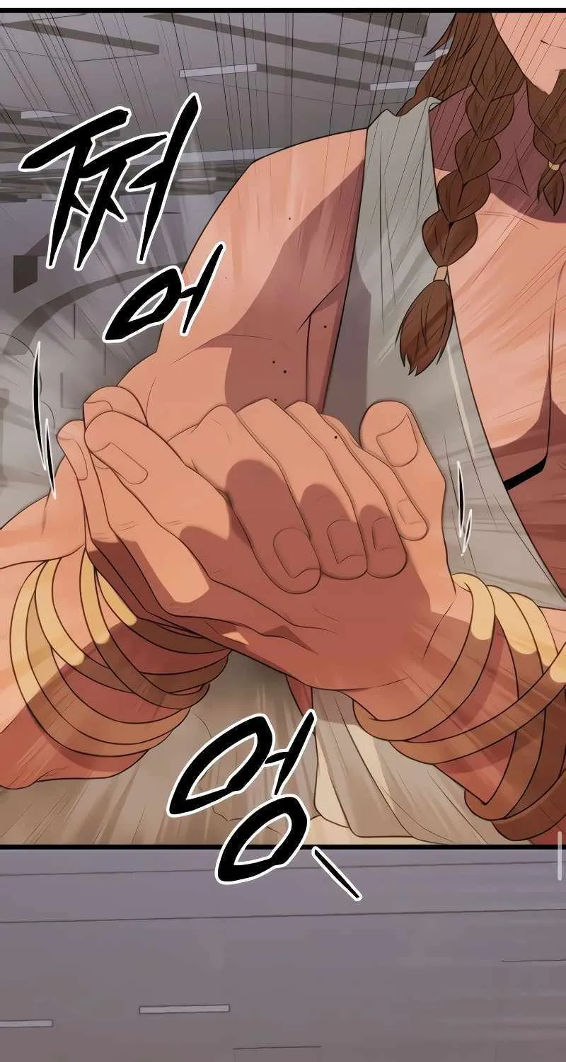 Read I Obtained a Mythic Item chapter 87 image 110 on Lezhin