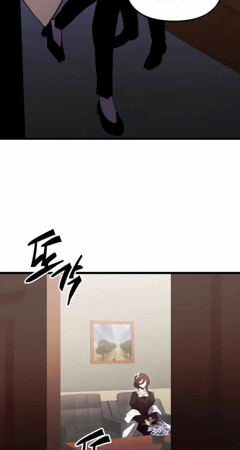 Read I Obtained a Mythic Item chapter 87 image 13 on Lezhin