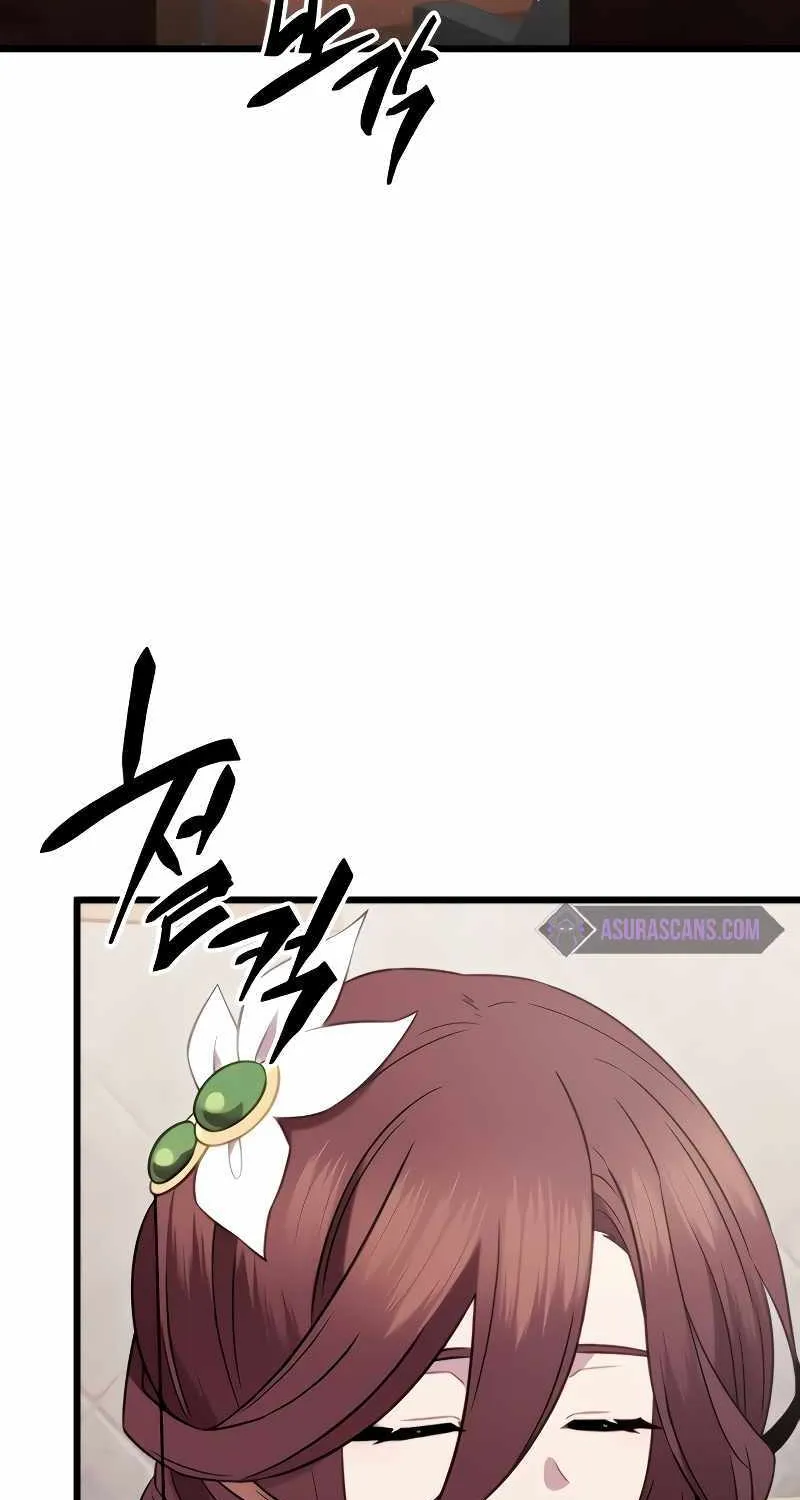 Read I Obtained a Mythic Item chapter 87 image 14 on Lezhin