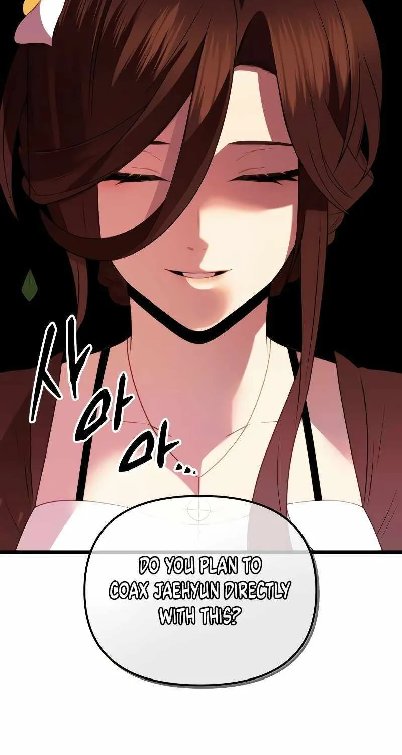 Read I Obtained a Mythic Item chapter 87 image 2 on Lezhin