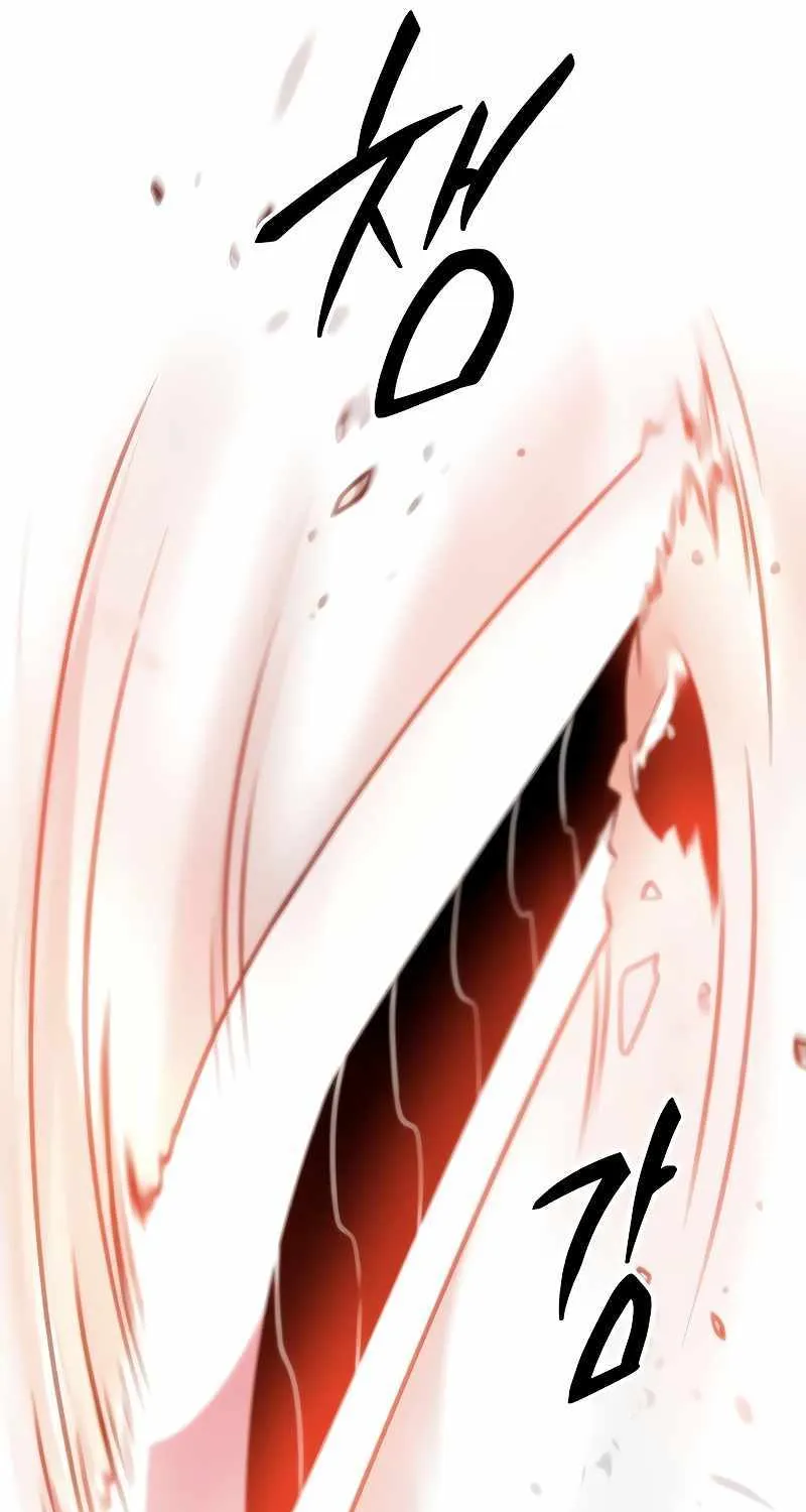Read I Obtained a Mythic Item chapter 87 image 24 on Lezhin