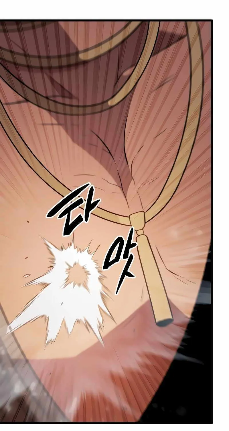 Read I Obtained a Mythic Item chapter 87 image 29 on Lezhin