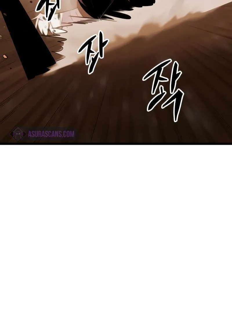 Read I Obtained a Mythic Item chapter 87 image 31 on Lezhin