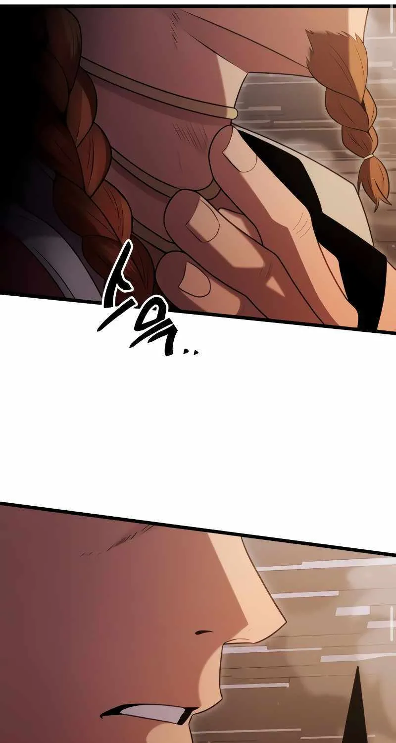 Read I Obtained a Mythic Item chapter 87 image 32 on Lezhin