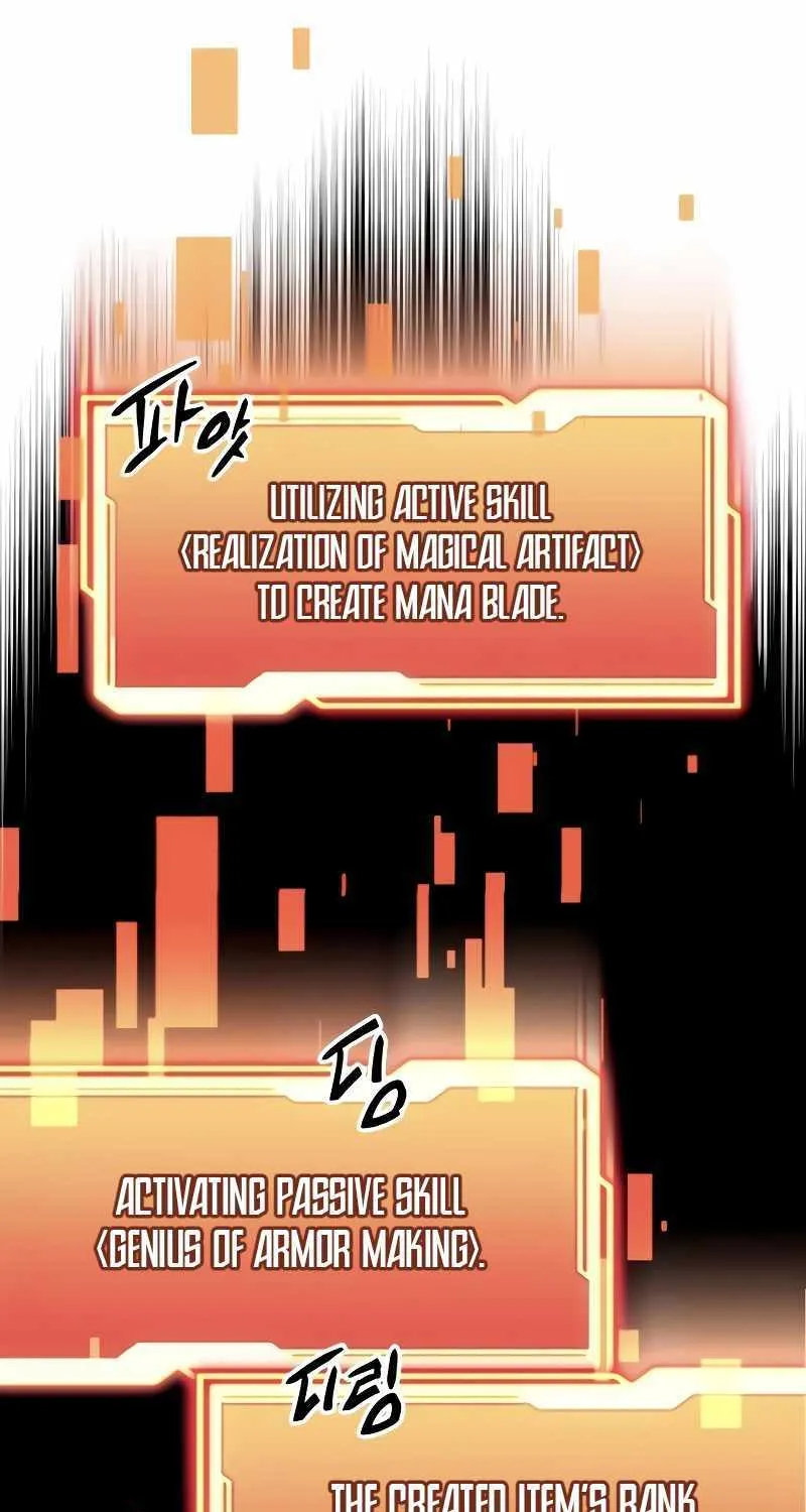 Read I Obtained a Mythic Item chapter 87 image 39 on Lezhin