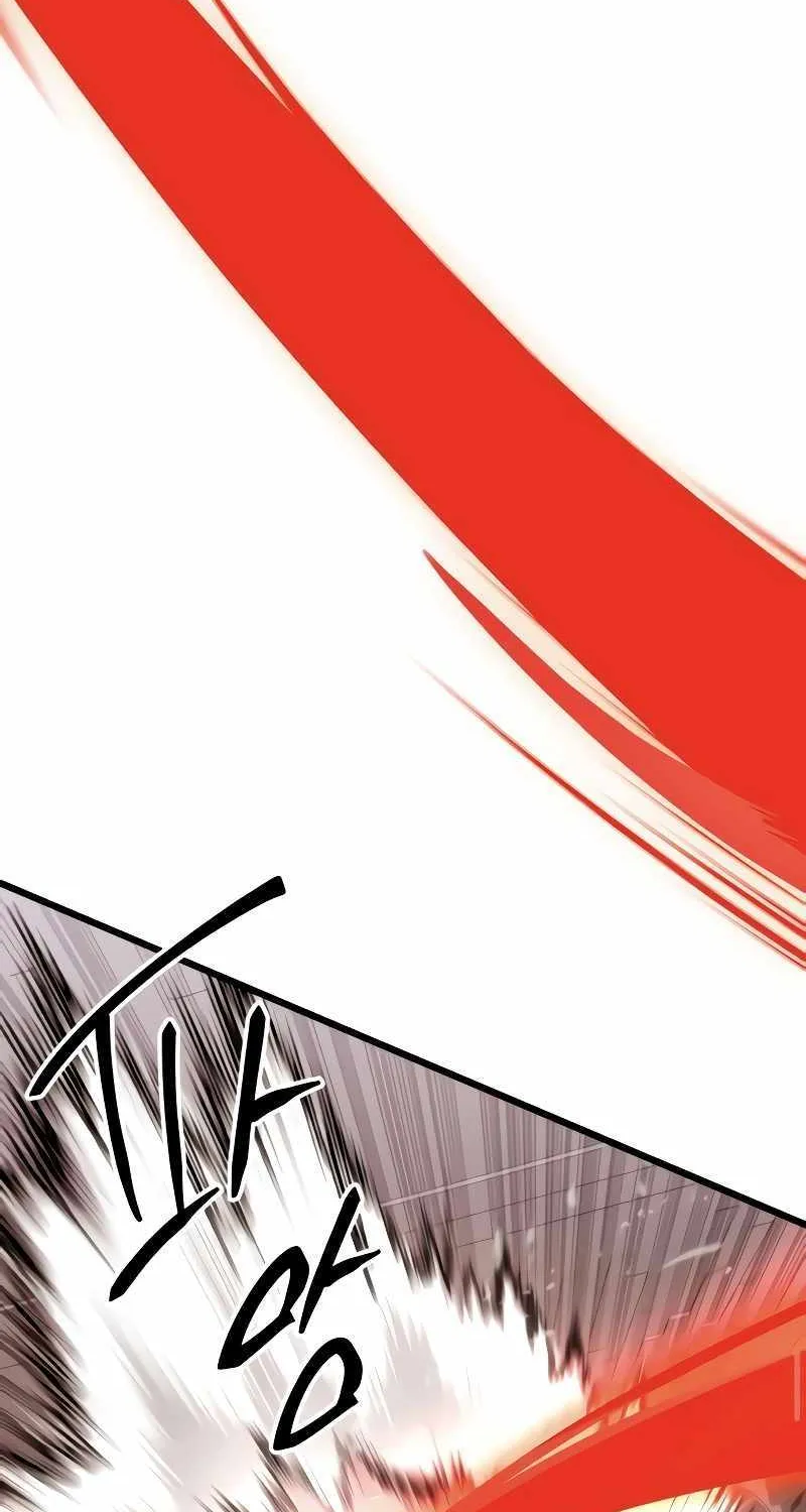 Read I Obtained a Mythic Item chapter 87 image 54 on Lezhin