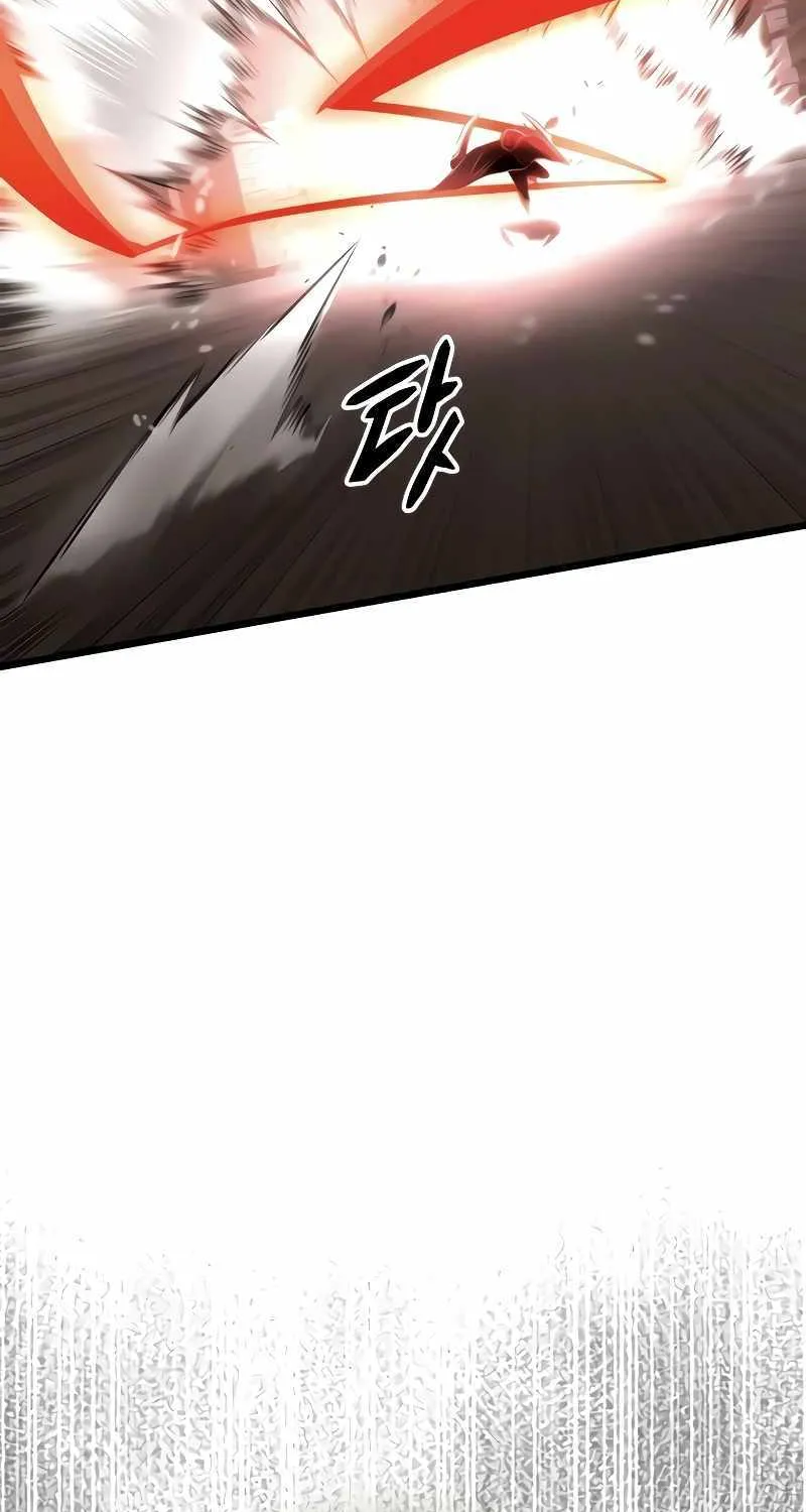 Read I Obtained a Mythic Item chapter 87 image 55 on Lezhin