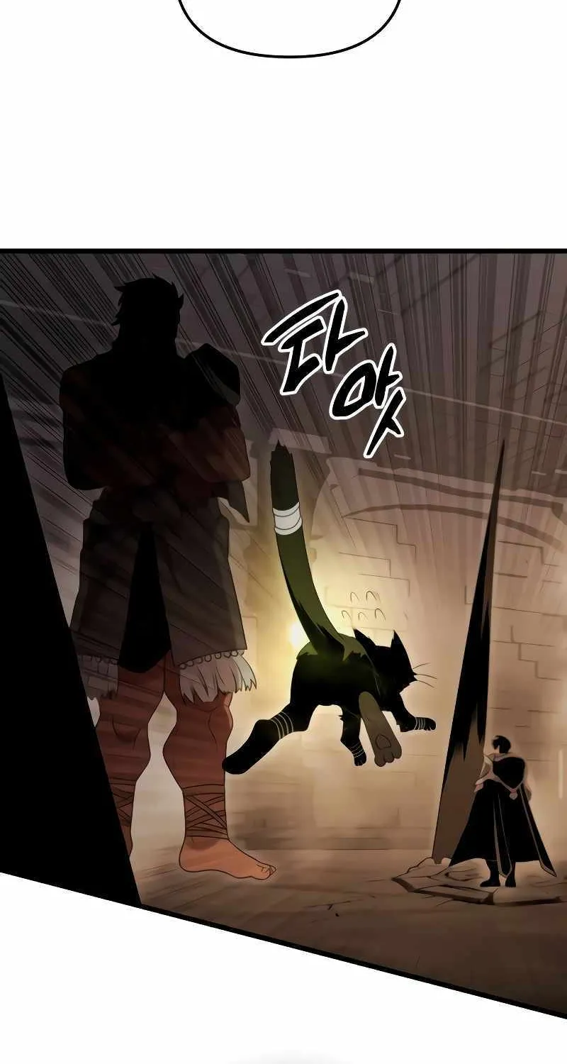 Read I Obtained a Mythic Item chapter 87 image 80 on Lezhin