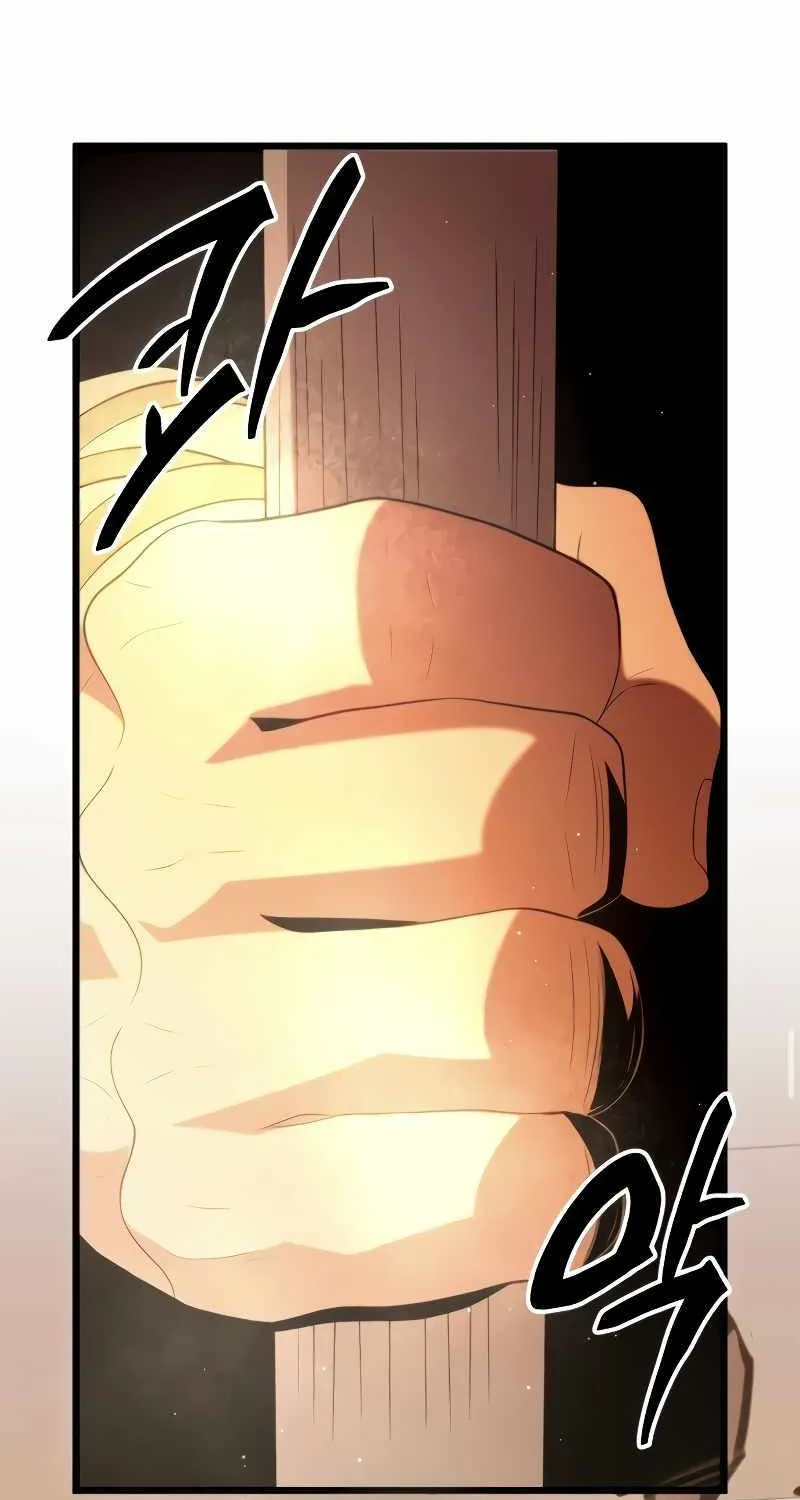 Read I Obtained a Mythic Item chapter 87 image 87 on Lezhin