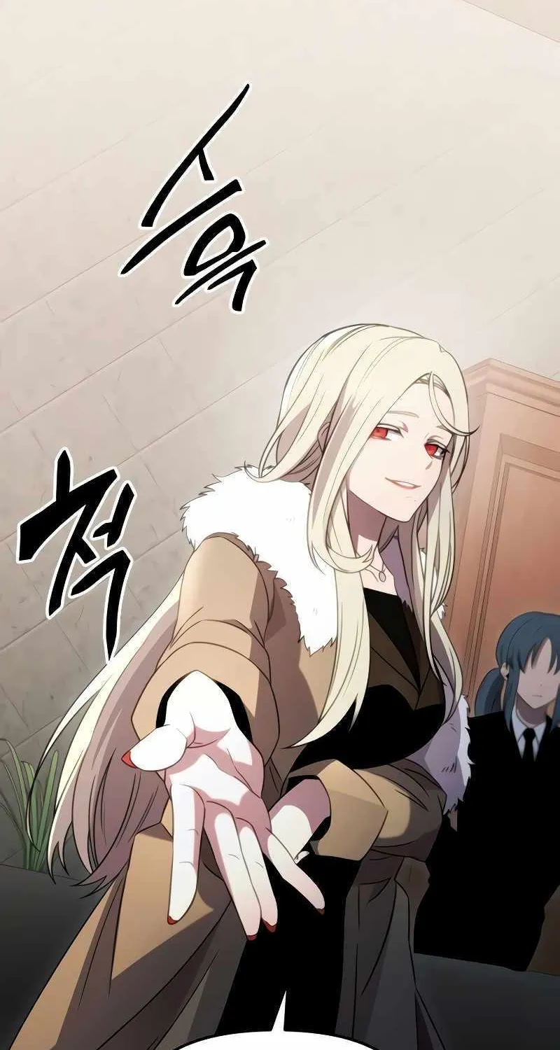 Read I Obtained a Mythic Item chapter 87 image 9 on Lezhin