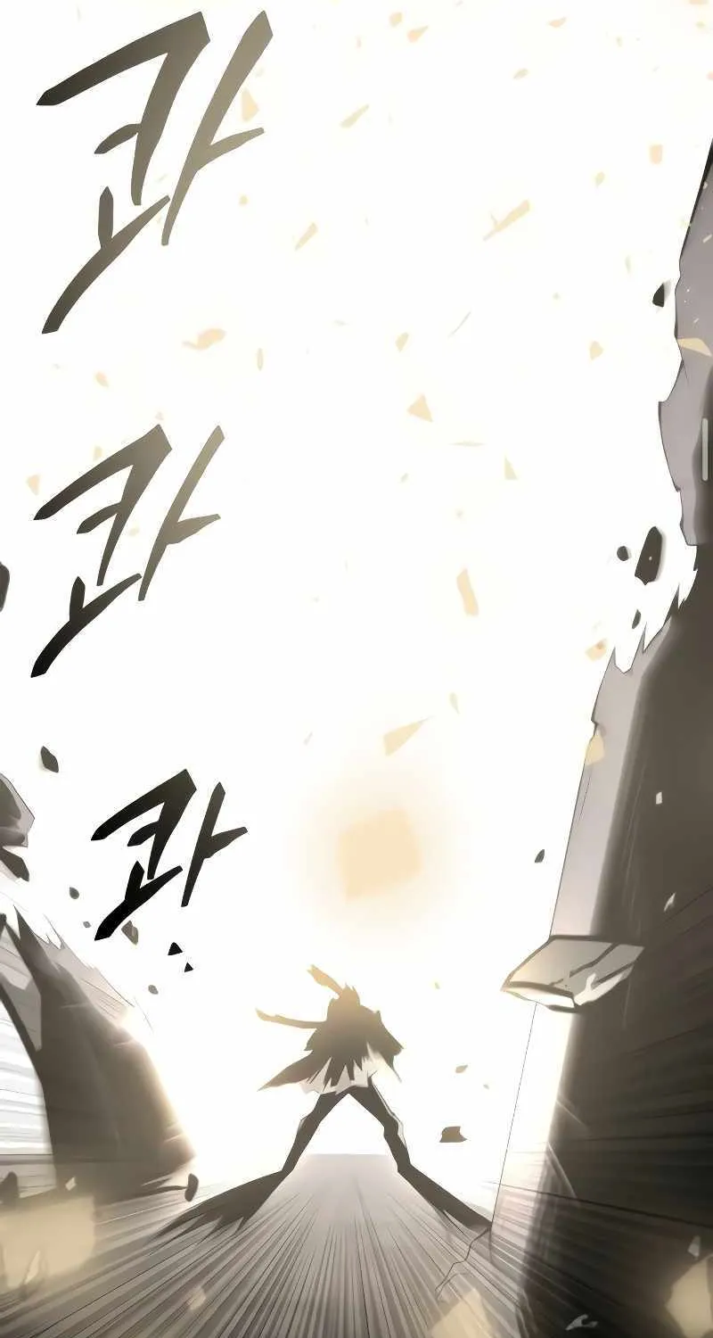 Read I Obtained a Mythic Item chapter 87 image 97 on Lezhin