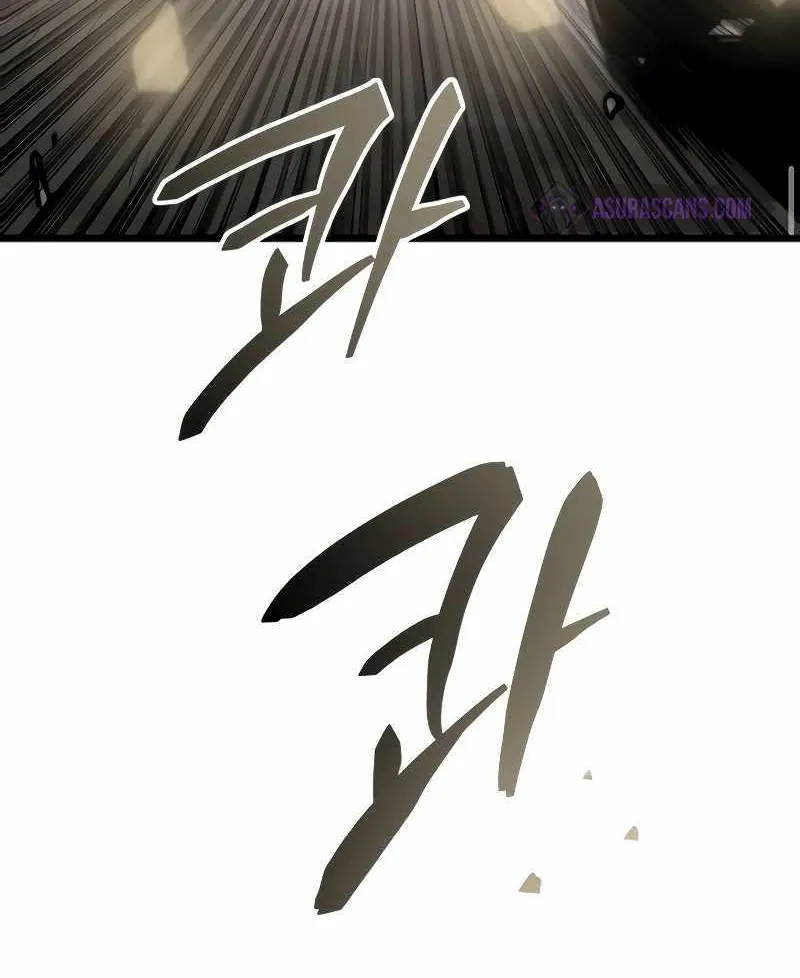 Read I Obtained a Mythic Item chapter 87 image 98 on Lezhin