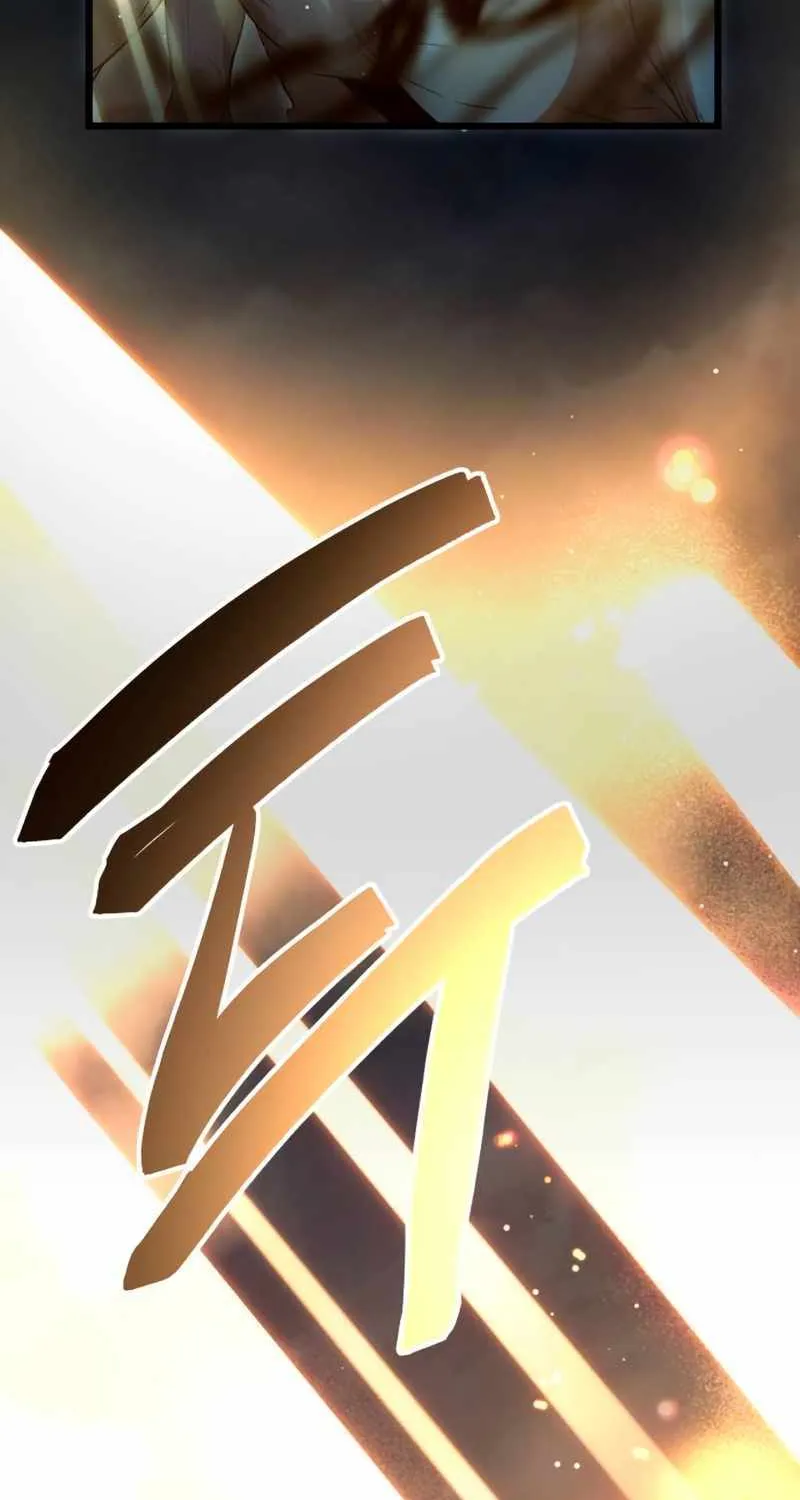 Read I Obtained a Mythic Item chapter 88 image 103 on Lezhin