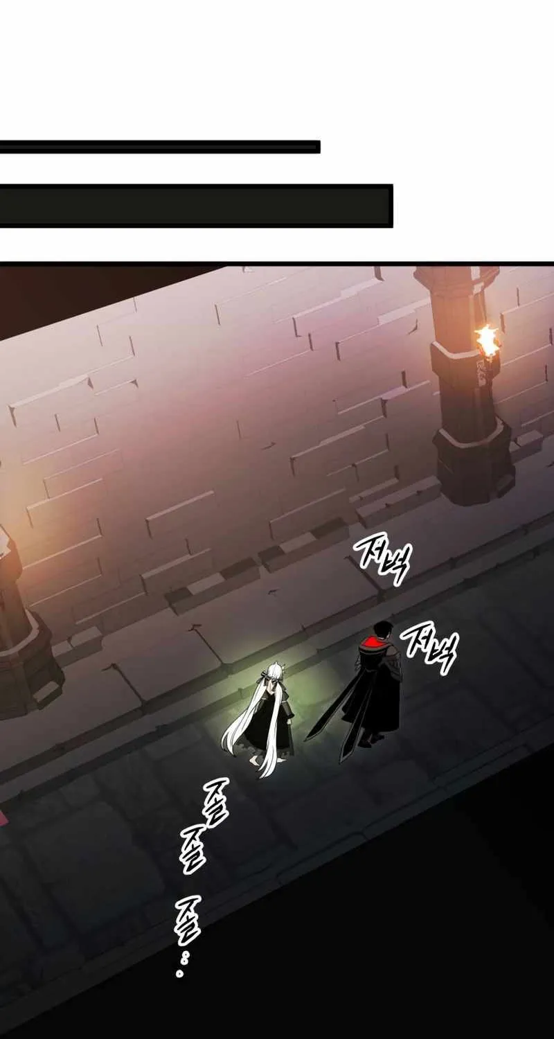 Read I Obtained a Mythic Item chapter 88 image 16 on Lezhin