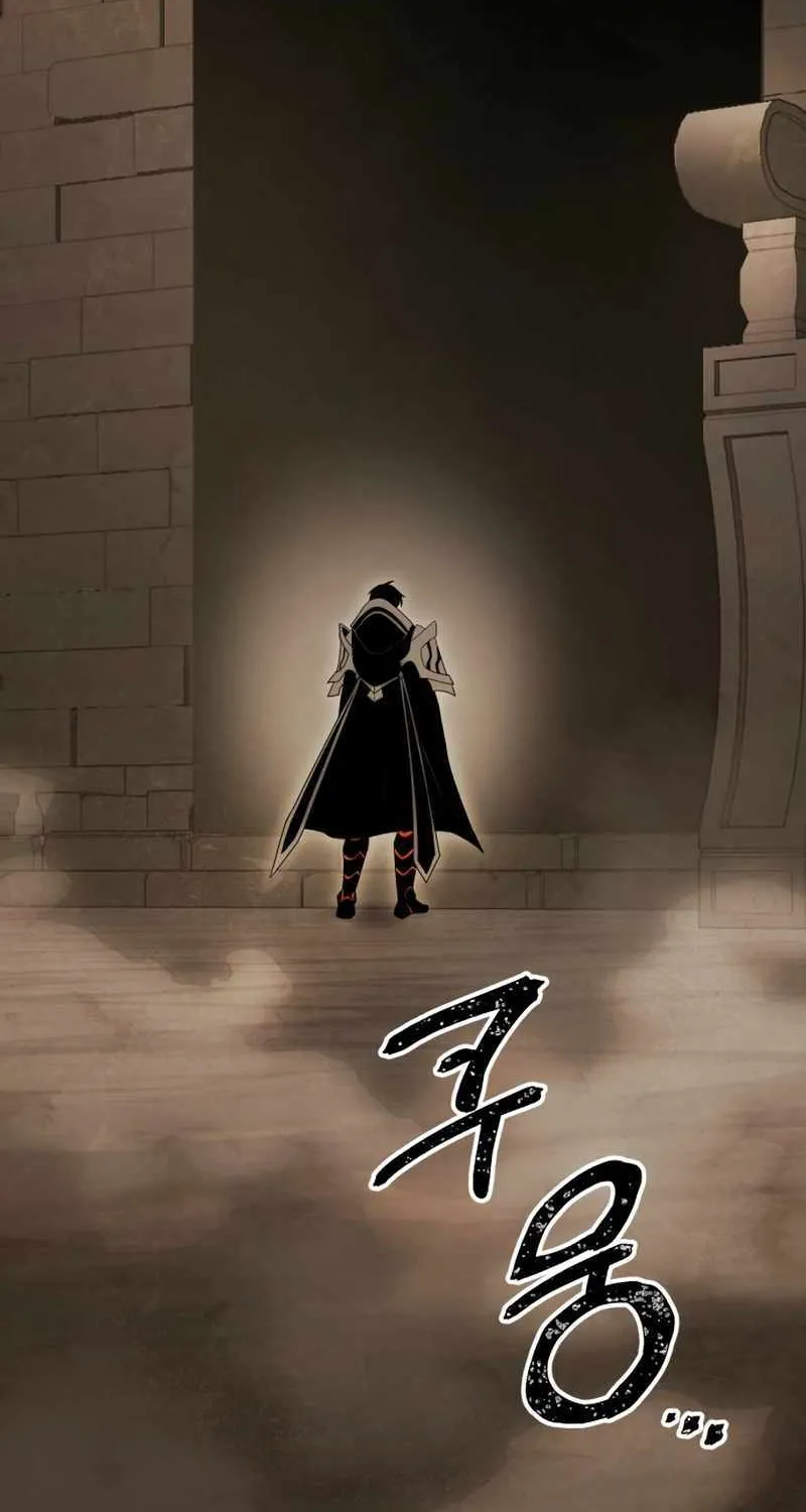Read I Obtained a Mythic Item chapter 88 image 2 on Lezhin