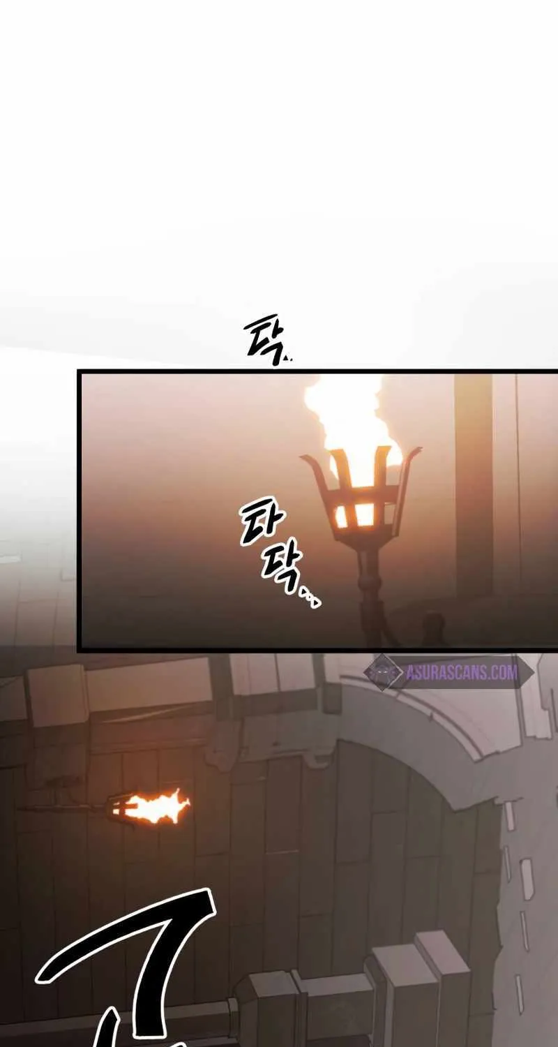 Read I Obtained a Mythic Item chapter 88 image 27 on Lezhin