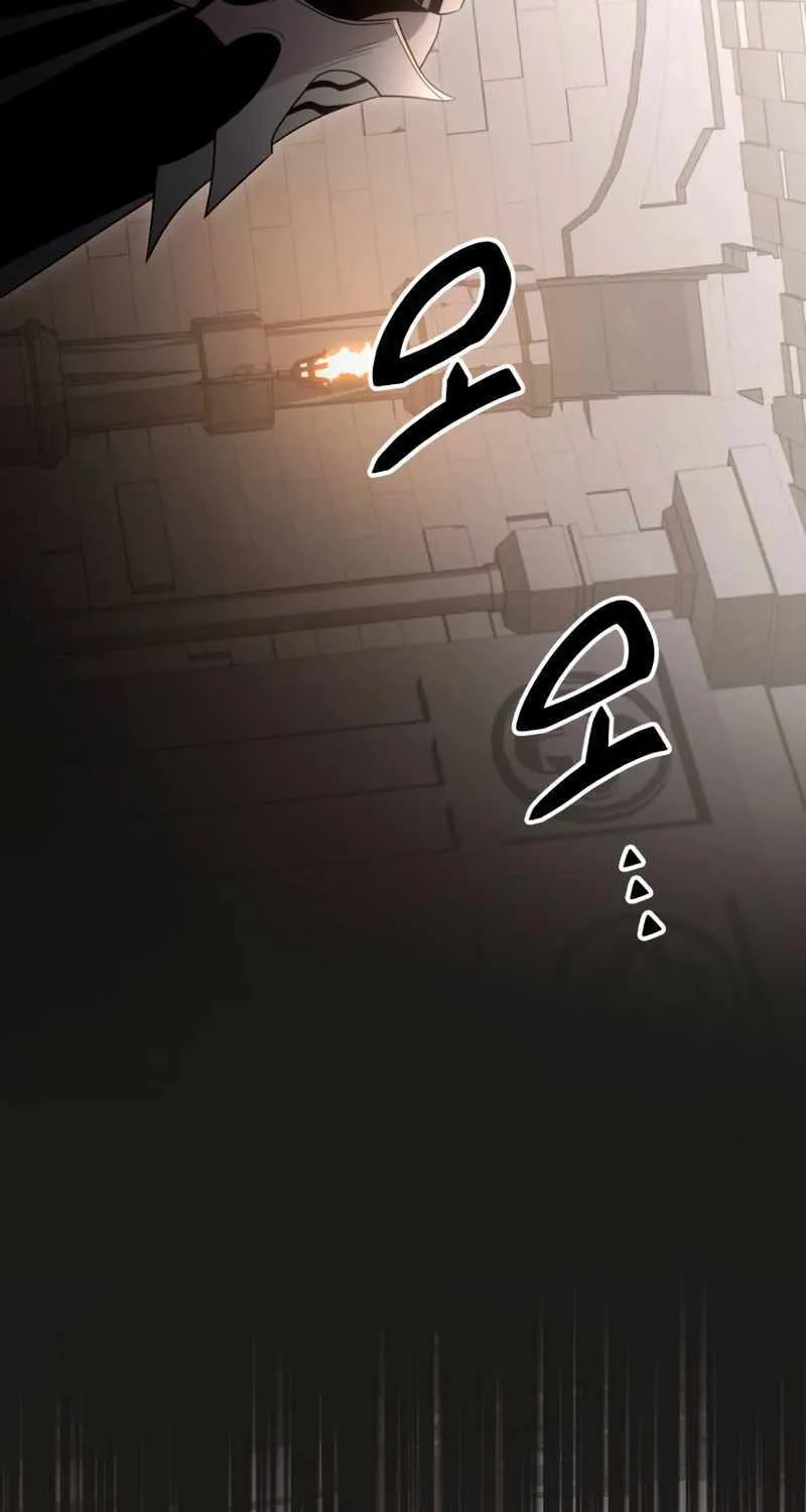 Read I Obtained a Mythic Item chapter 88 image 29 on Lezhin