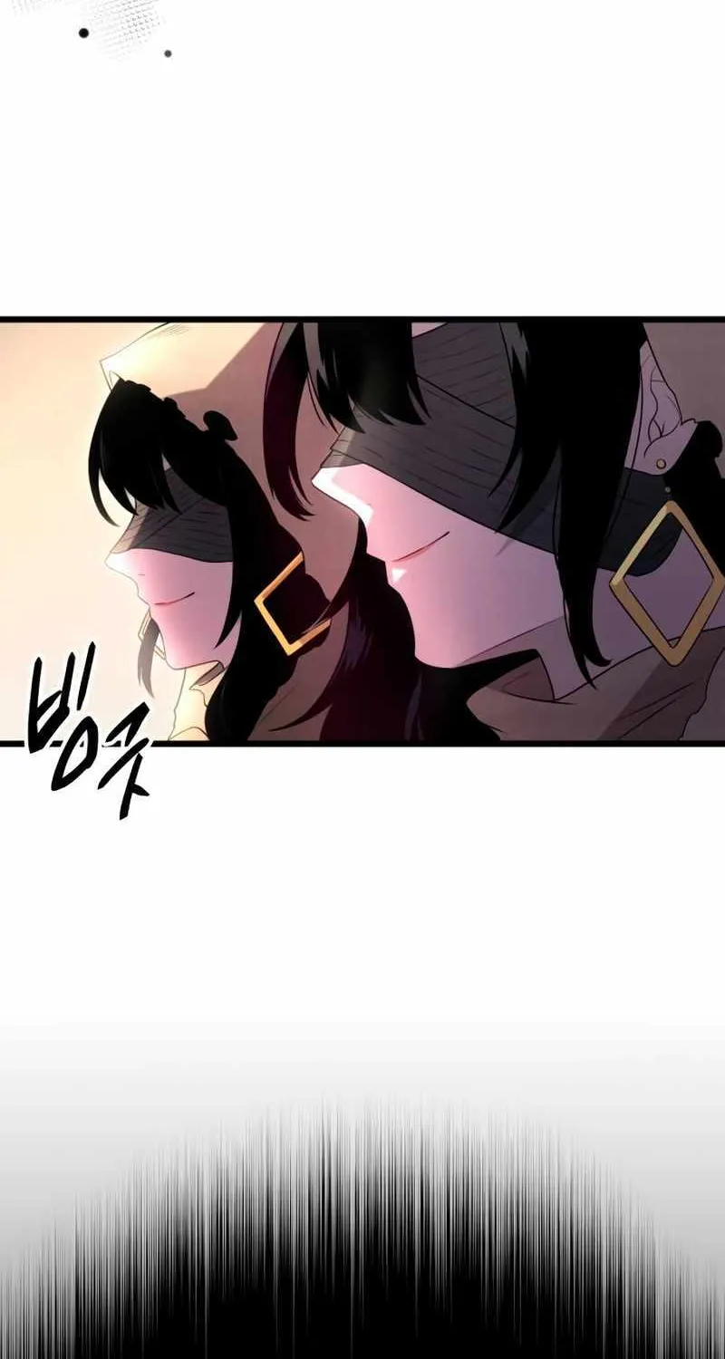 Read I Obtained a Mythic Item chapter 88 image 38 on Lezhin