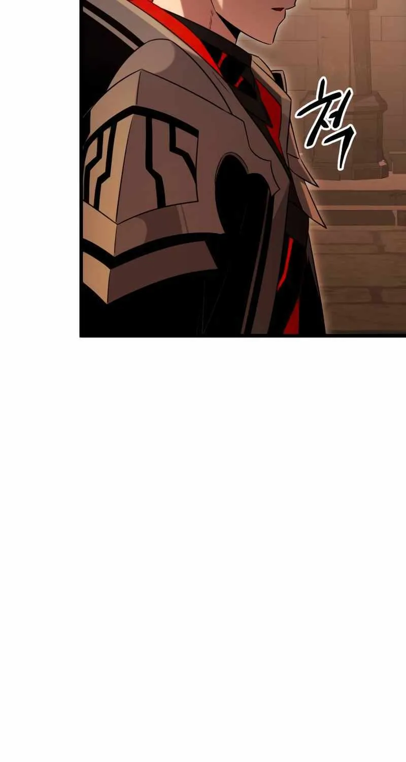 Read I Obtained a Mythic Item chapter 88 image 5 on Lezhin
