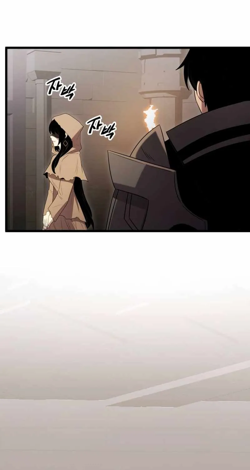 Read I Obtained a Mythic Item chapter 88 image 65 on Lezhin