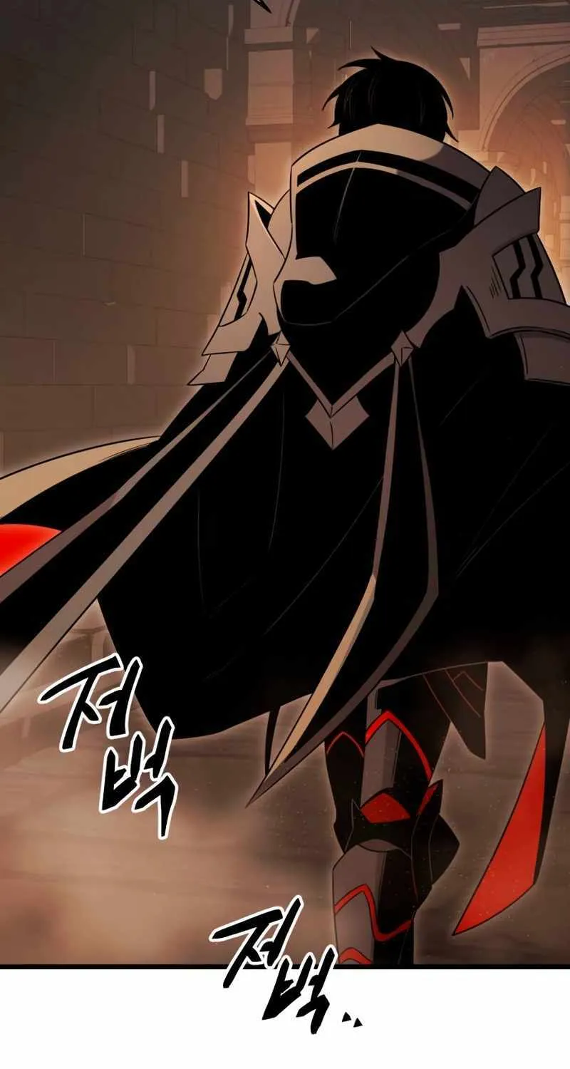 Read I Obtained a Mythic Item chapter 88 image 7 on Lezhin