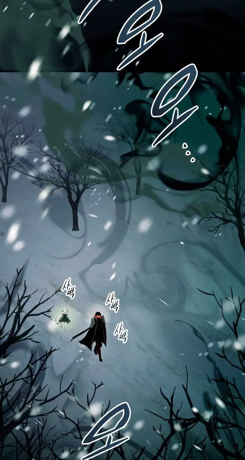 Read I Obtained a Mythic Item chapter 88 image 84 on Lezhin