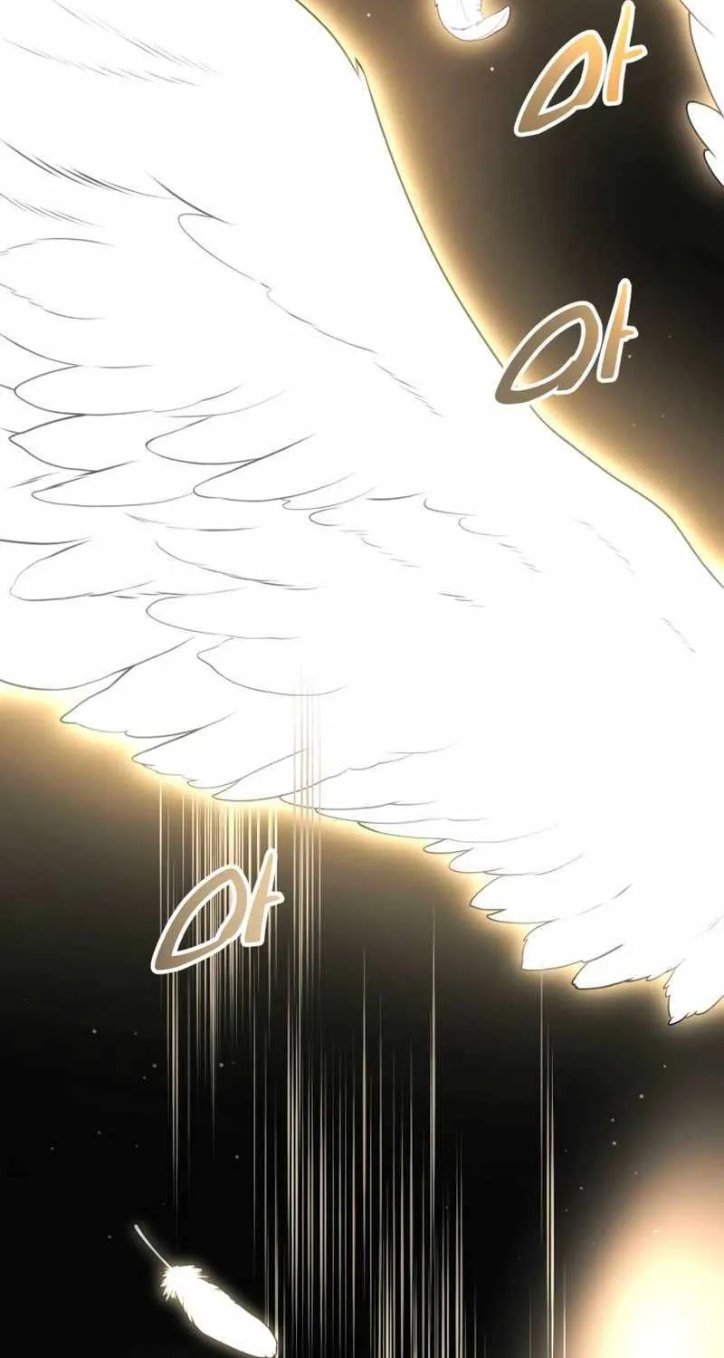 Read I Obtained a Mythic Item chapter 88 image 98 on Lezhin