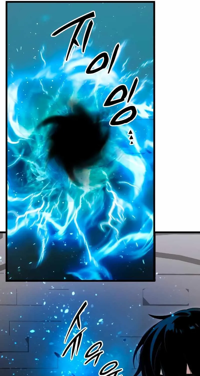 Read I Obtained a Mythic Item chapter 89 image 10 on Lezhin