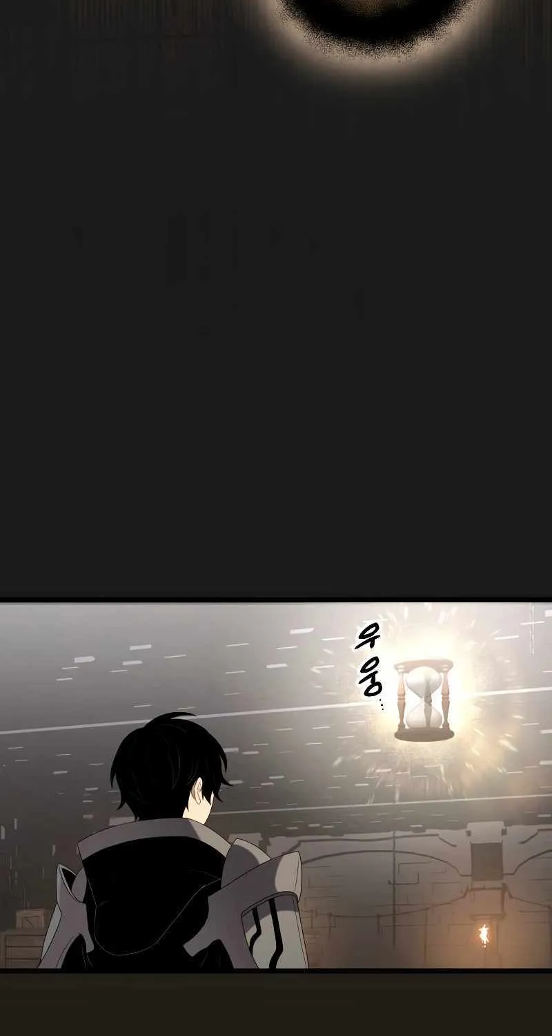 Read I Obtained a Mythic Item chapter 89 image 136 on Lezhin