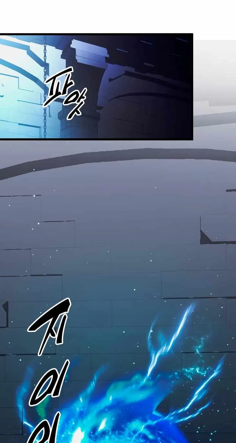 Read I Obtained a Mythic Item chapter 89 image 2 on Lezhin