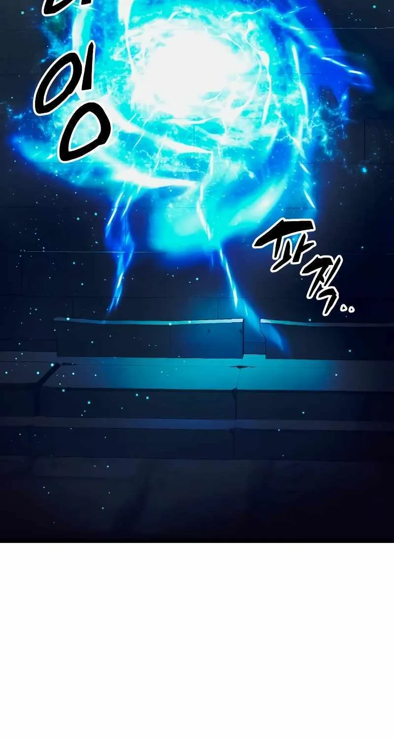 Read I Obtained a Mythic Item chapter 89 image 3 on Lezhin