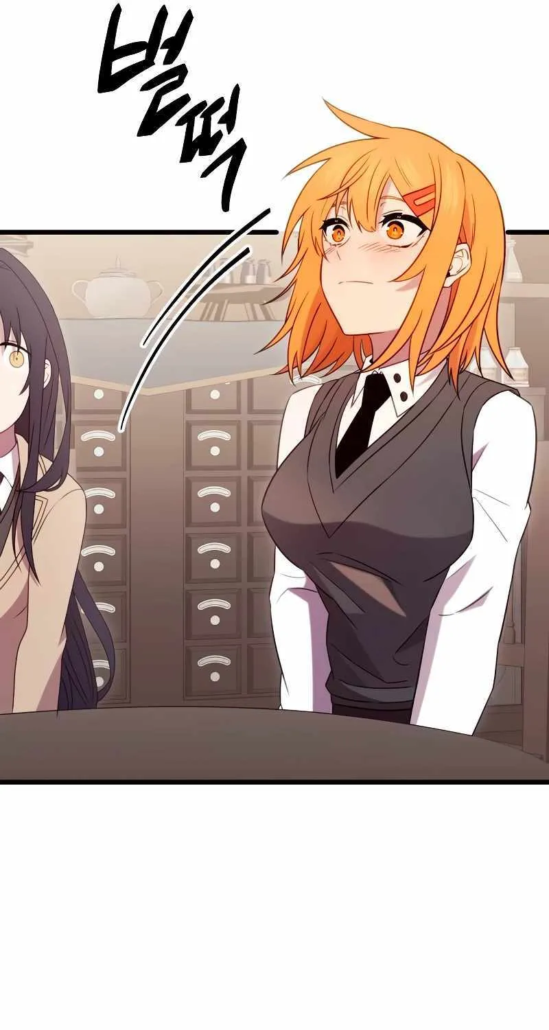 Read I Obtained a Mythic Item chapter 89 image 81 on Lezhin