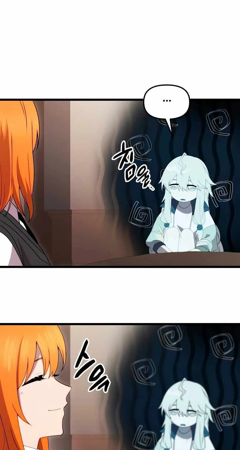 Read I Obtained a Mythic Item chapter 89 image 94 on Lezhin