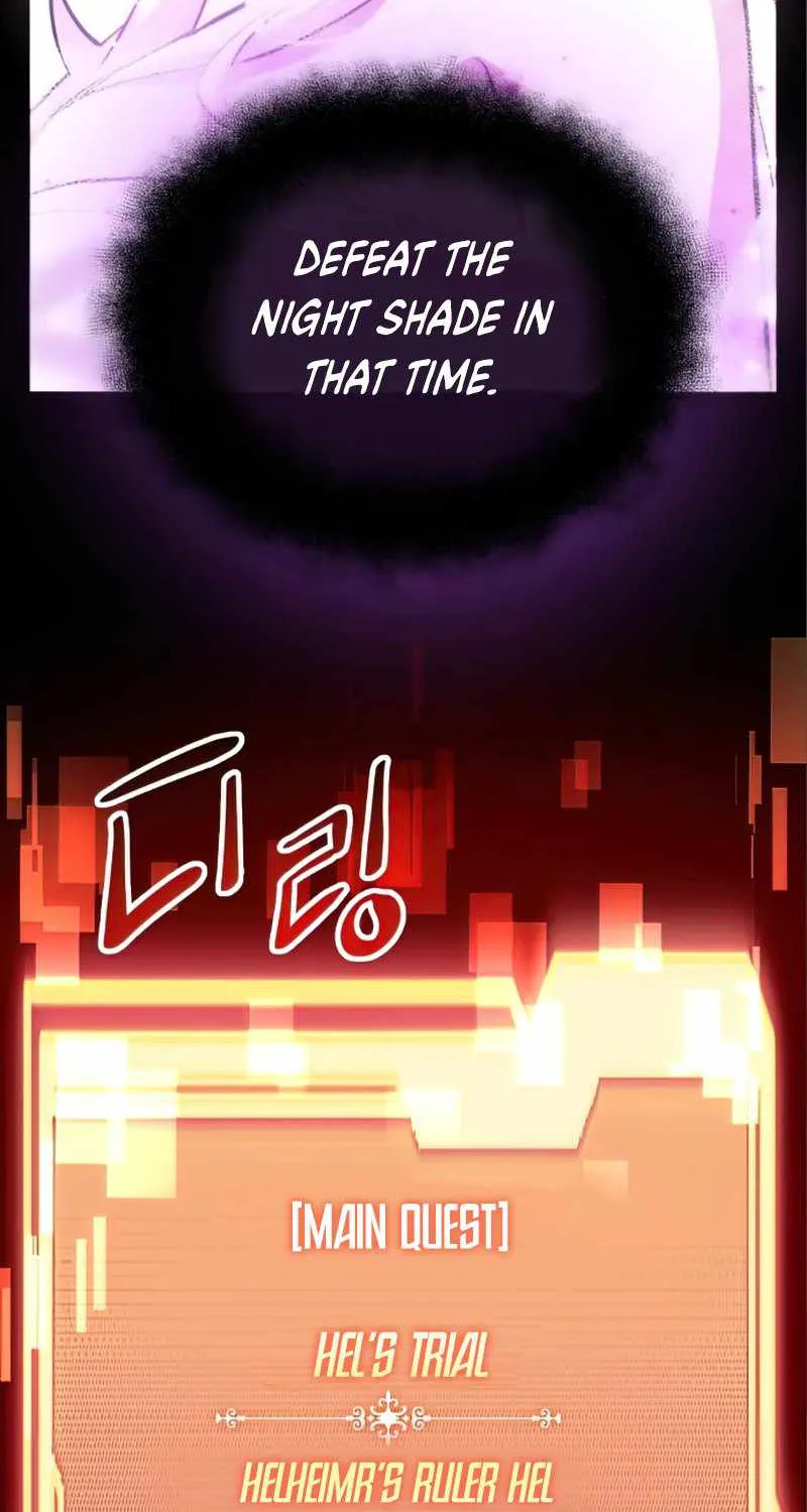 Read I Obtained a Mythic Item chapter 9 image 34 on Lezhin