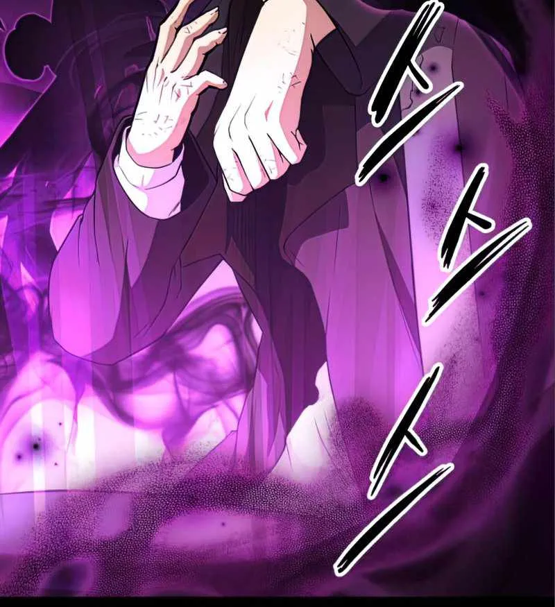 Read I Obtained a Mythic Item chapter 9 image 37 on Lezhin