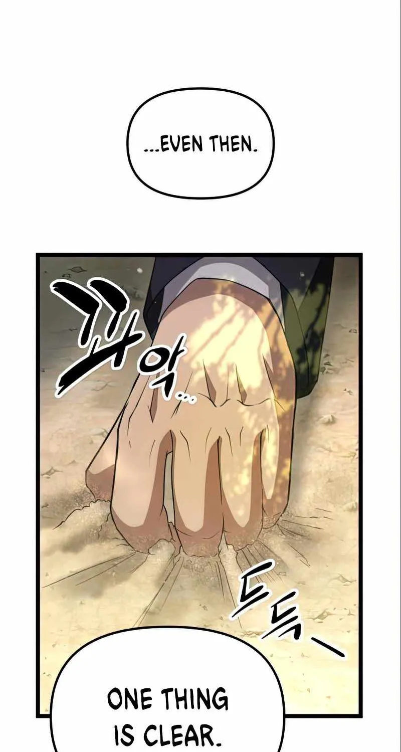 Read I Obtained a Mythic Item chapter 9 image 68 on Lezhin