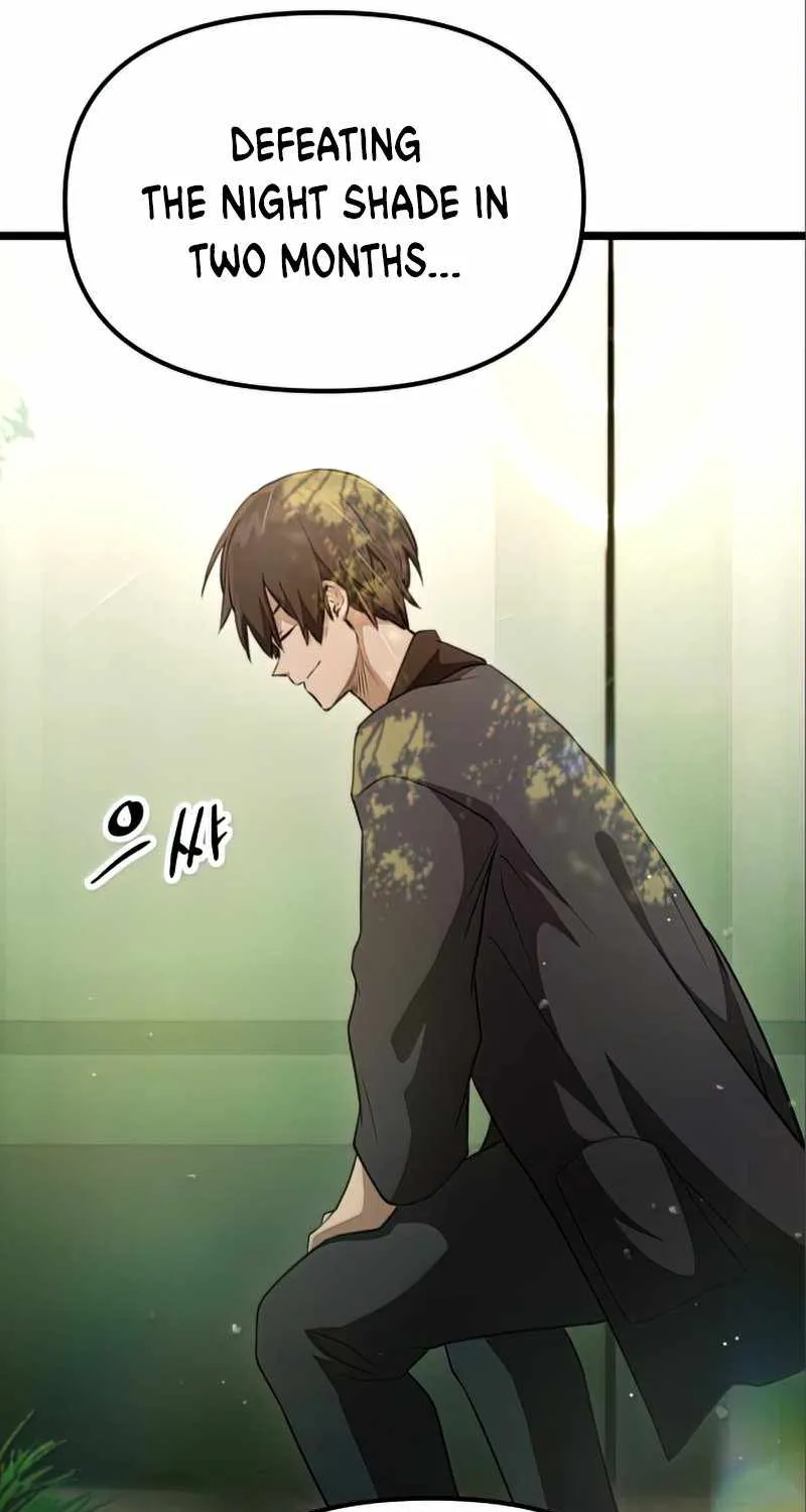 Read I Obtained a Mythic Item chapter 9 image 74 on Lezhin