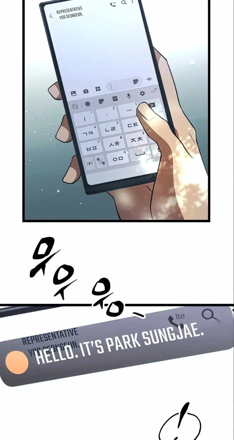 Read I Obtained a Mythic Item chapter 9 image 80 on Lezhin