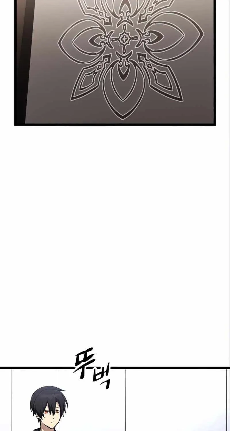 Read I Obtained a Mythic Item chapter 9 image 89 on Lezhin